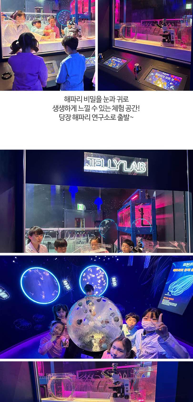 상품 상세 이미지 5