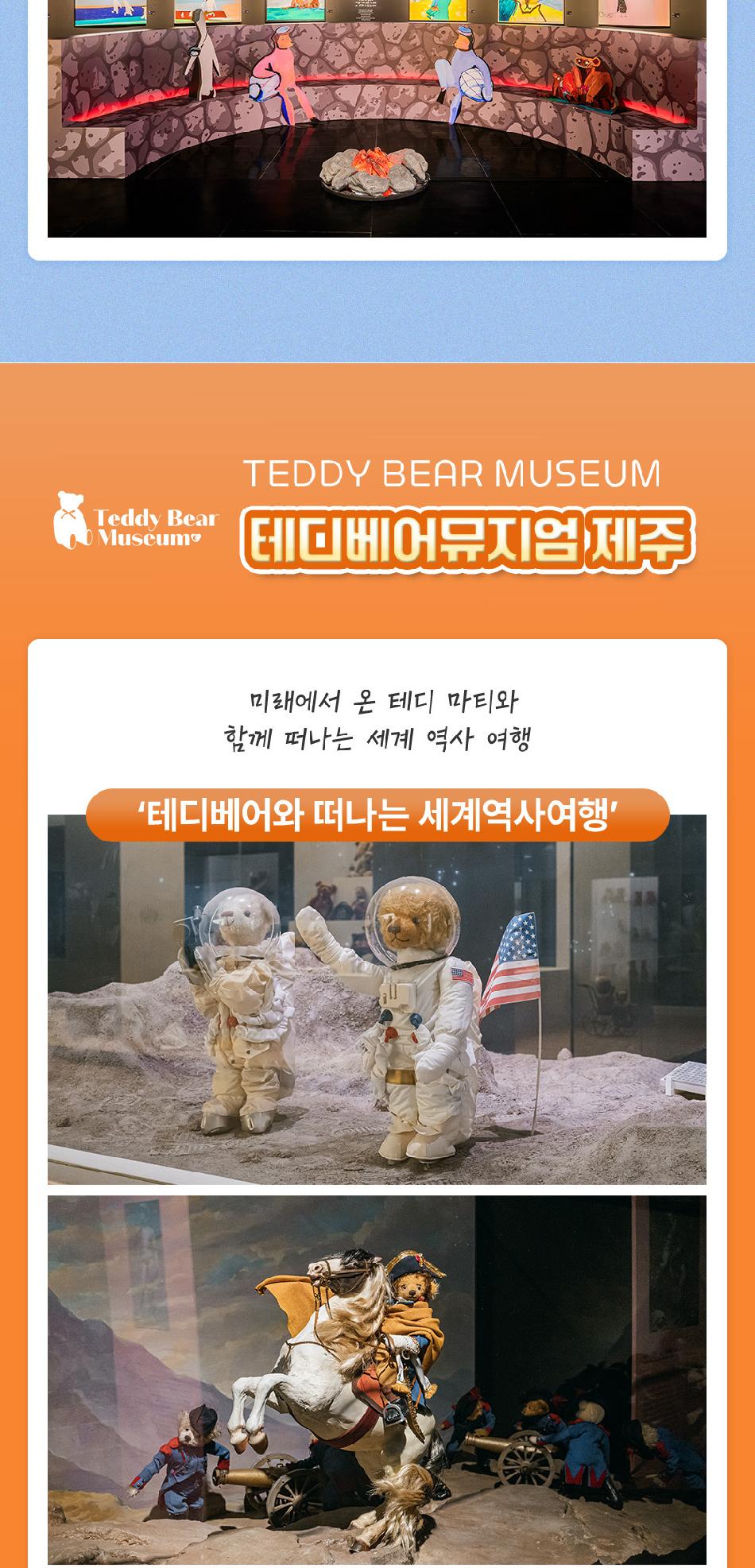 상품 상세 이미지 6