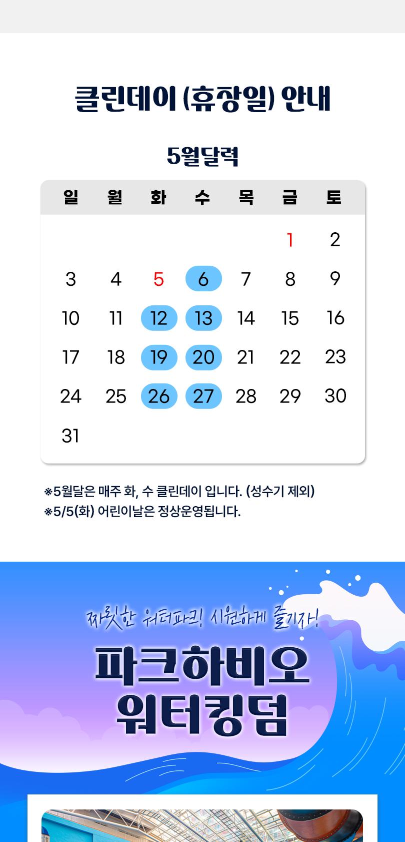 상품 상세 이미지 5