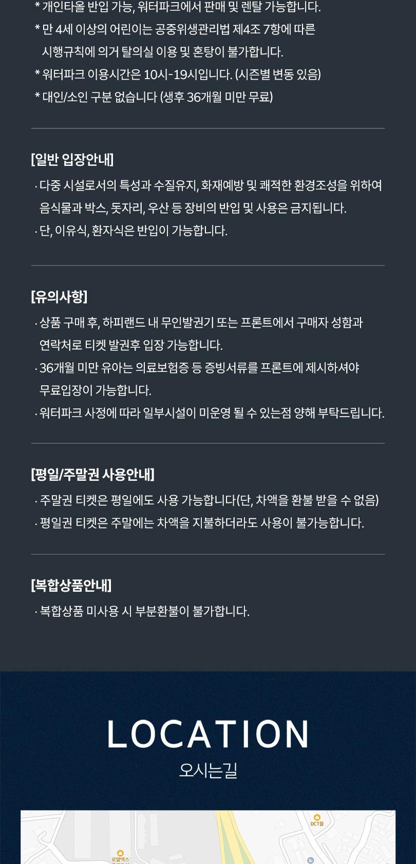 상품 상세 이미지 12