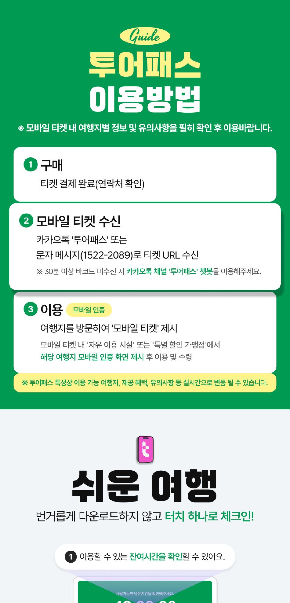 상품 상세 이미지 7