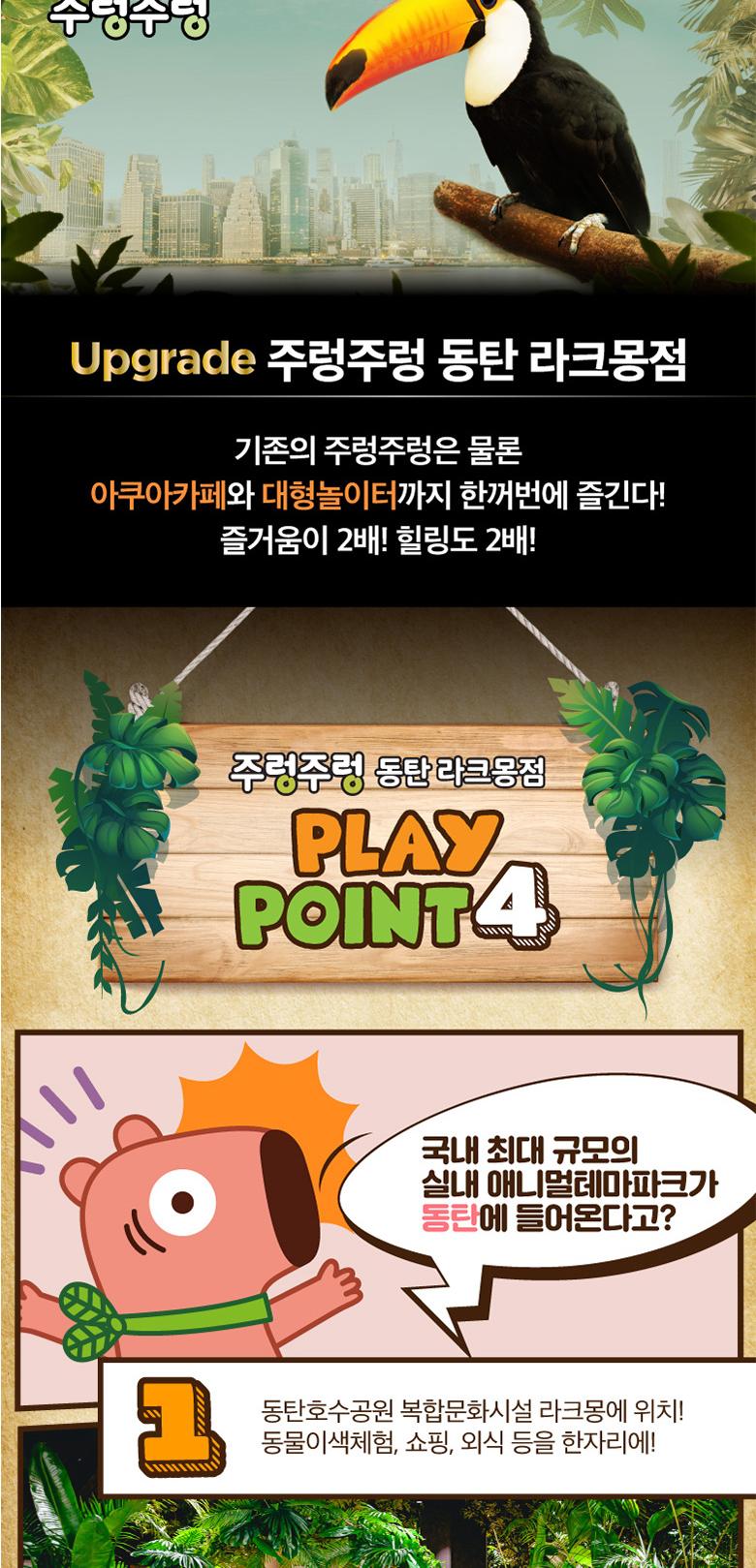 상품 상세 이미지 4