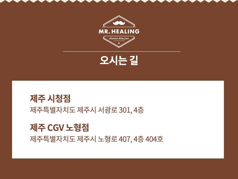 상품 상세 이미지 10