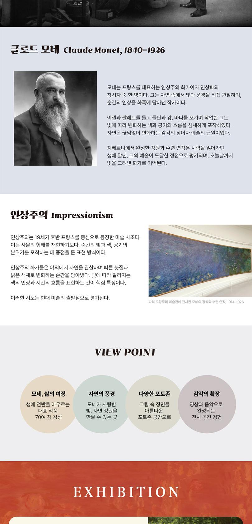 상품 상세 이미지 19
