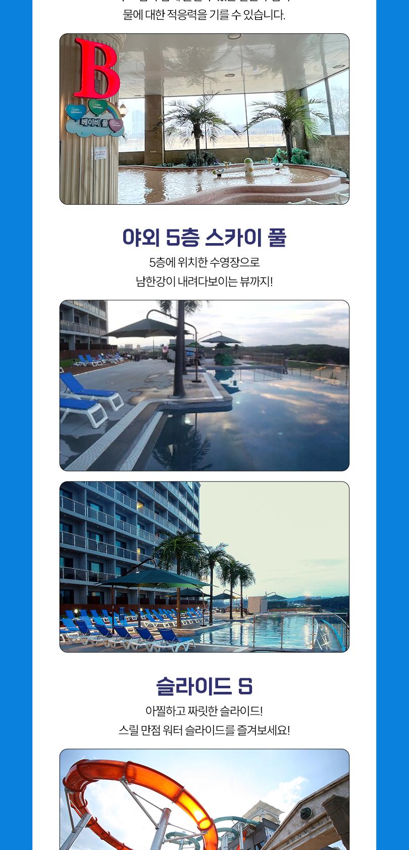 상품 상세 이미지 7