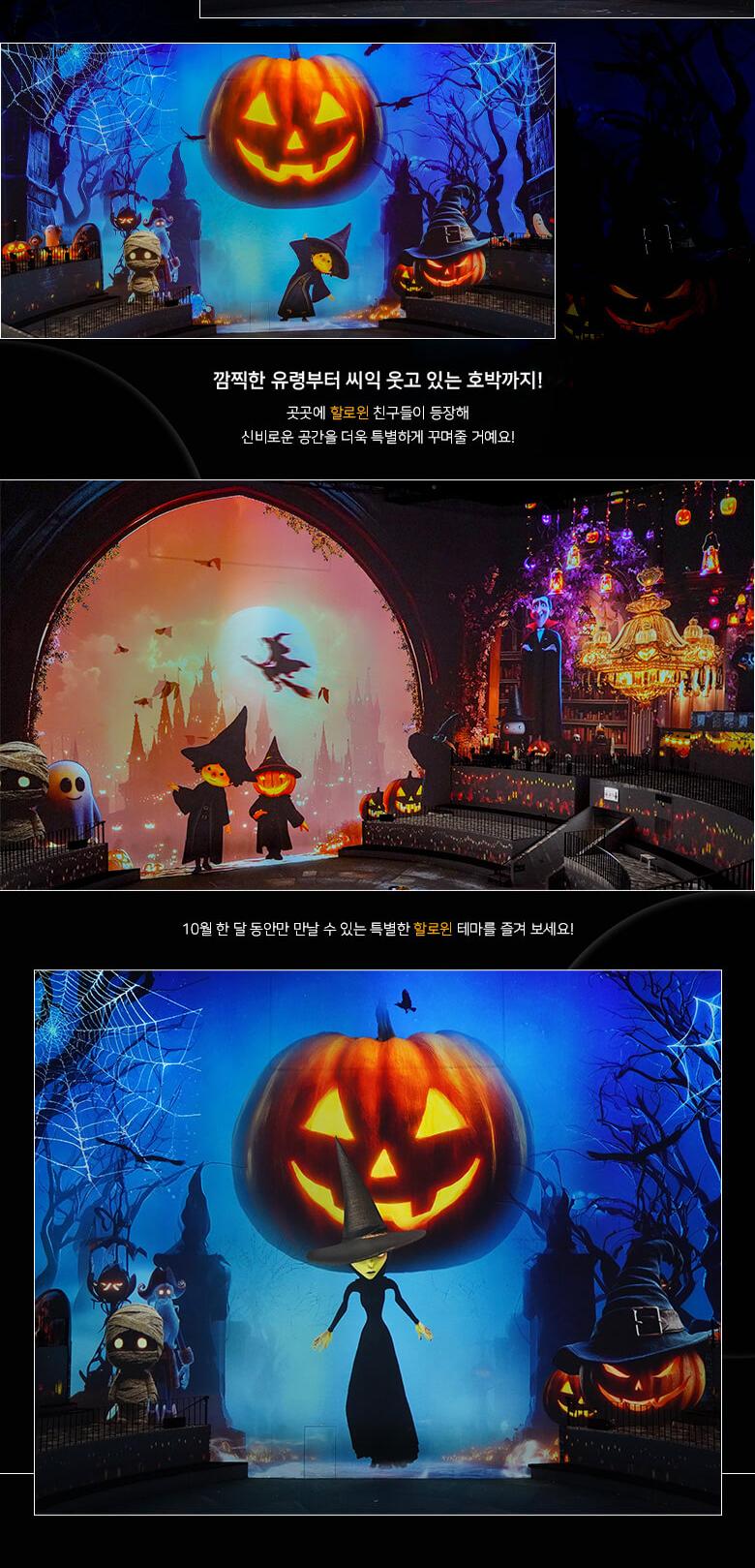 상품 상세 이미지 5