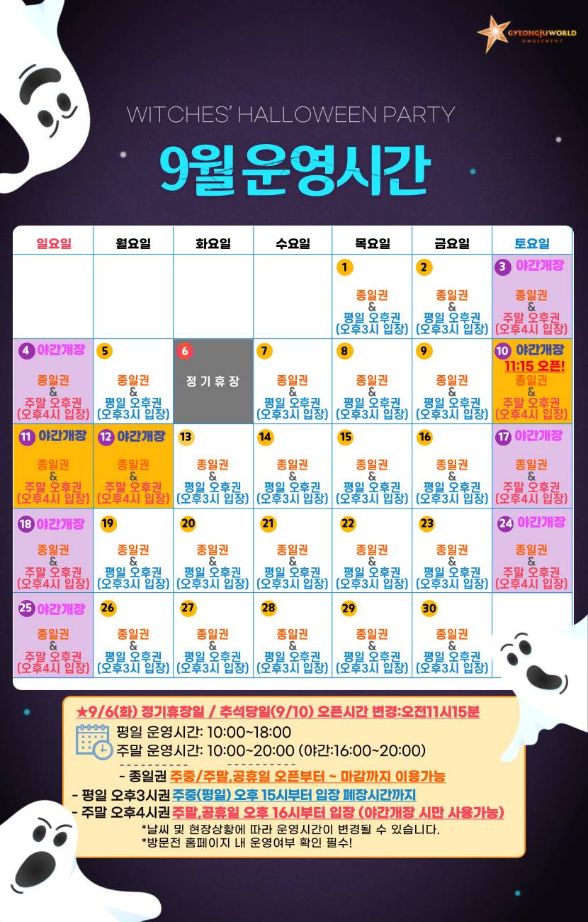 상품 상세 이미지 7