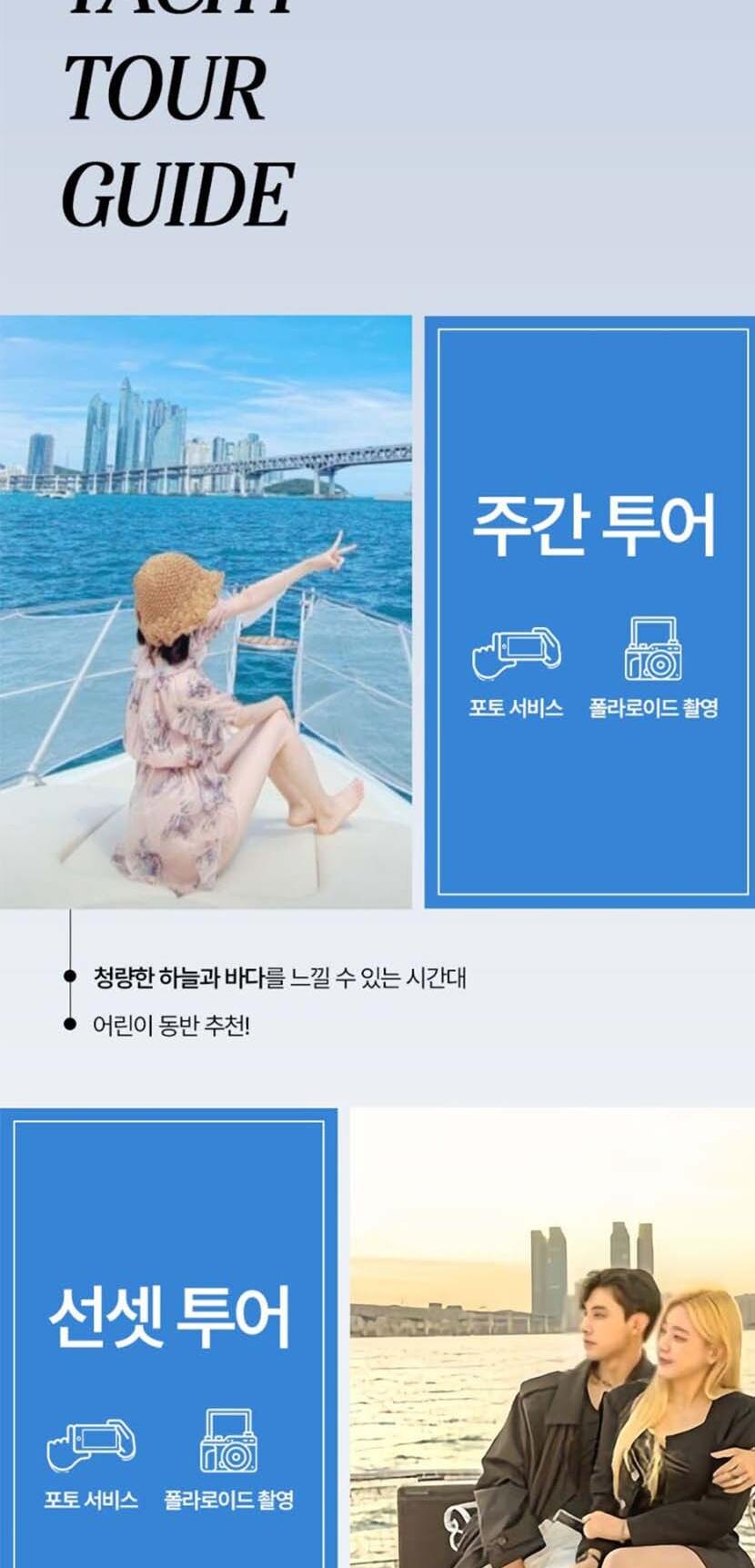 상품 상세 이미지 6