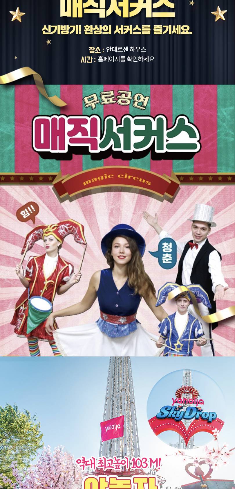 상품 상세 이미지 11