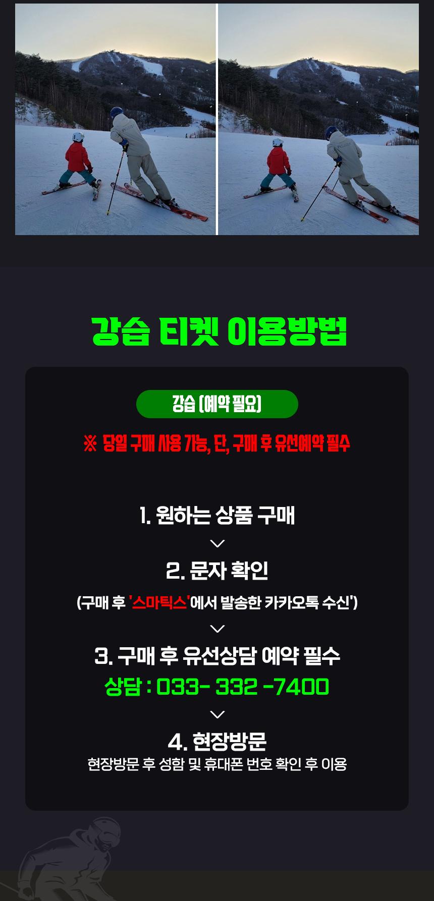 상품 상세 이미지 7