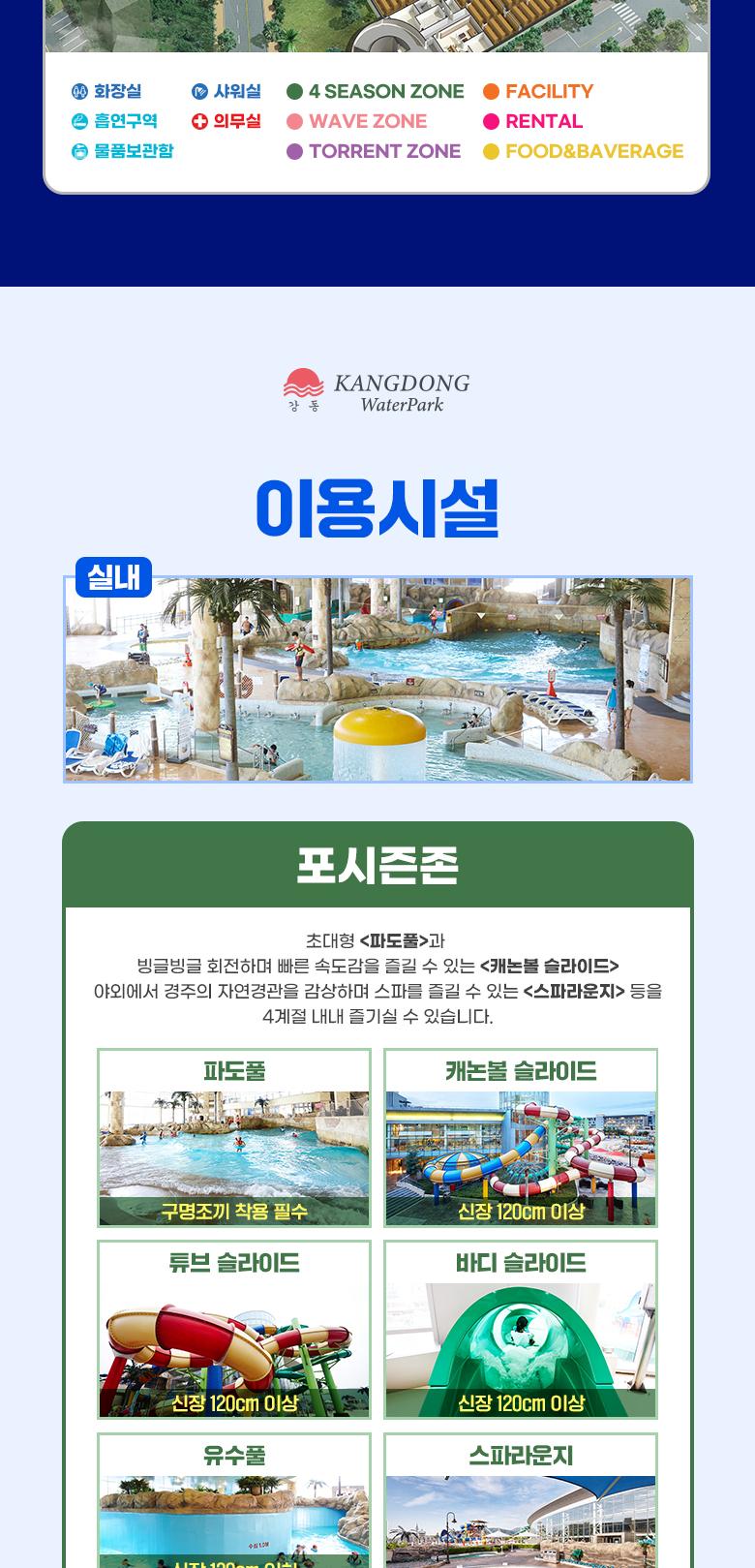 상품 상세 이미지 5