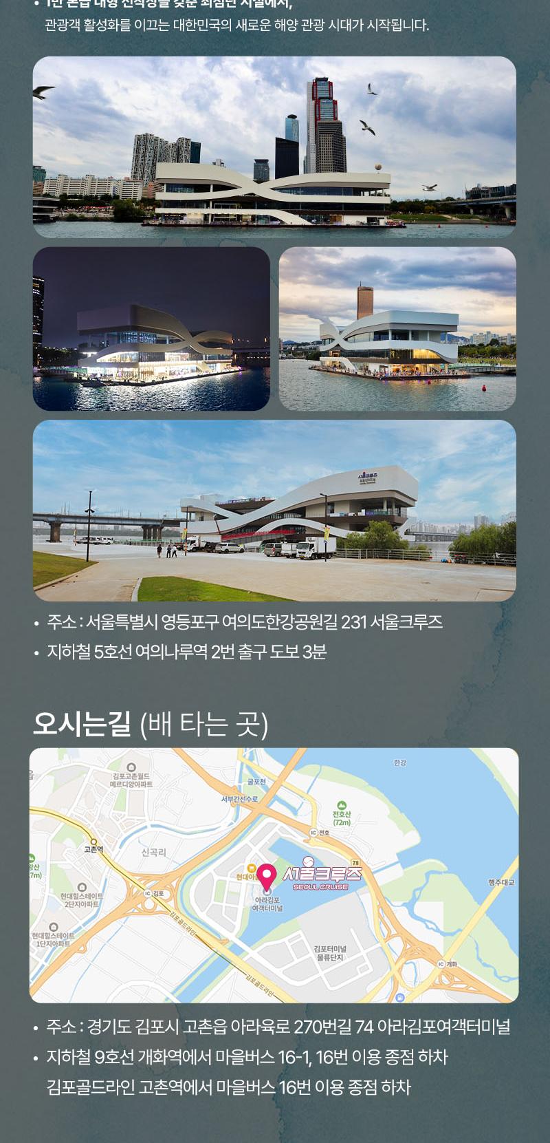 상품 상세 이미지 8