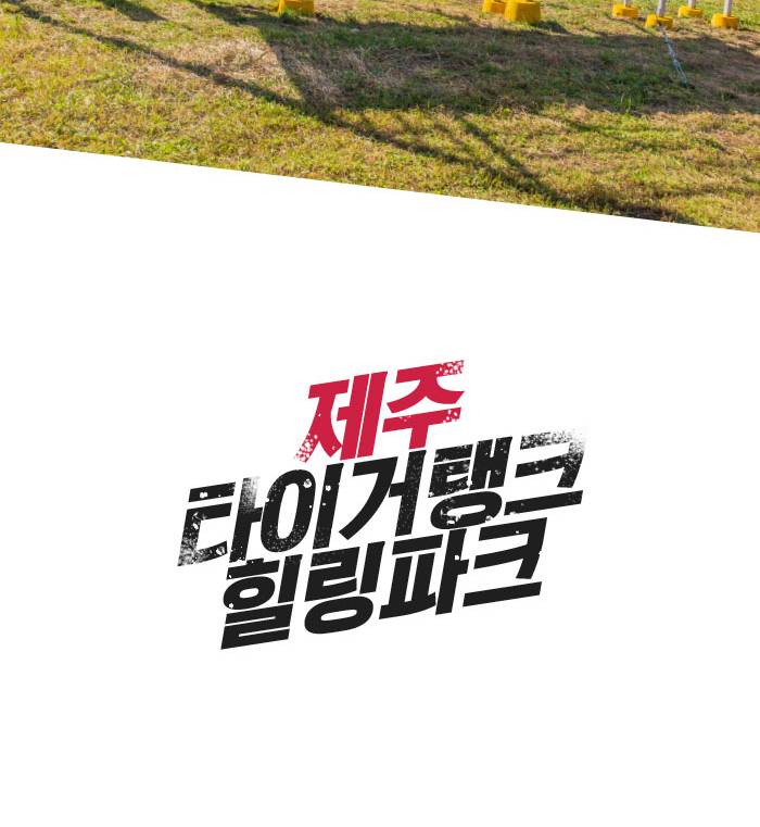 상품 상세 이미지 8