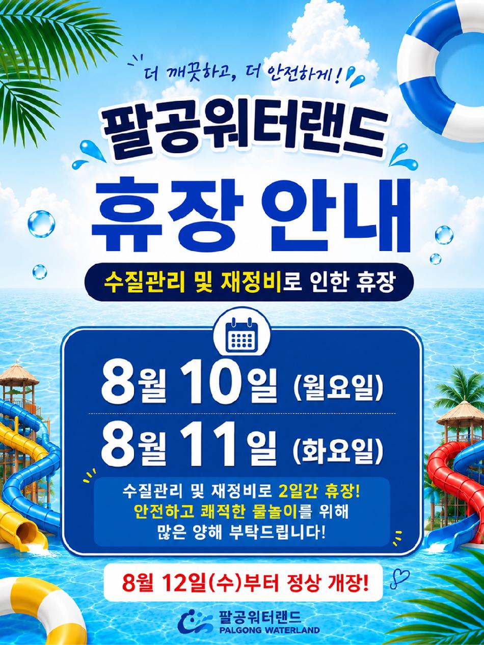 상품 상세 이미지 1