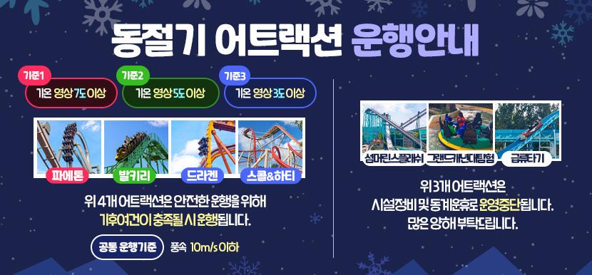 상품 상세 이미지 5