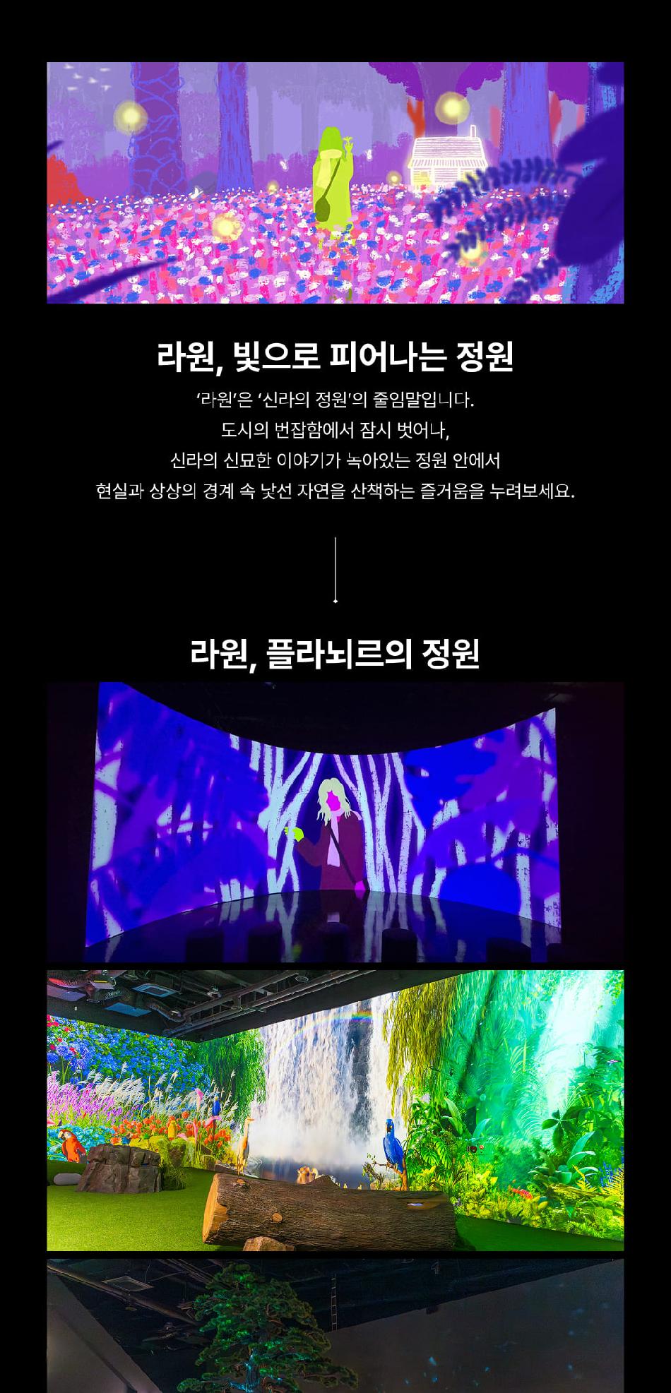 상품 상세 이미지 7