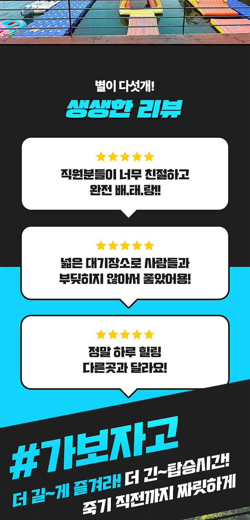 상품 상세 이미지 7