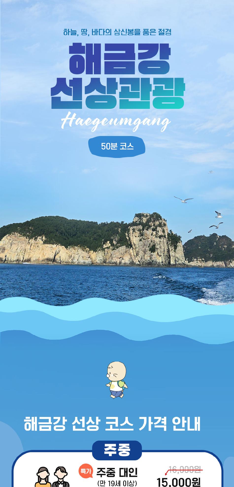 상품 상세 이미지 1