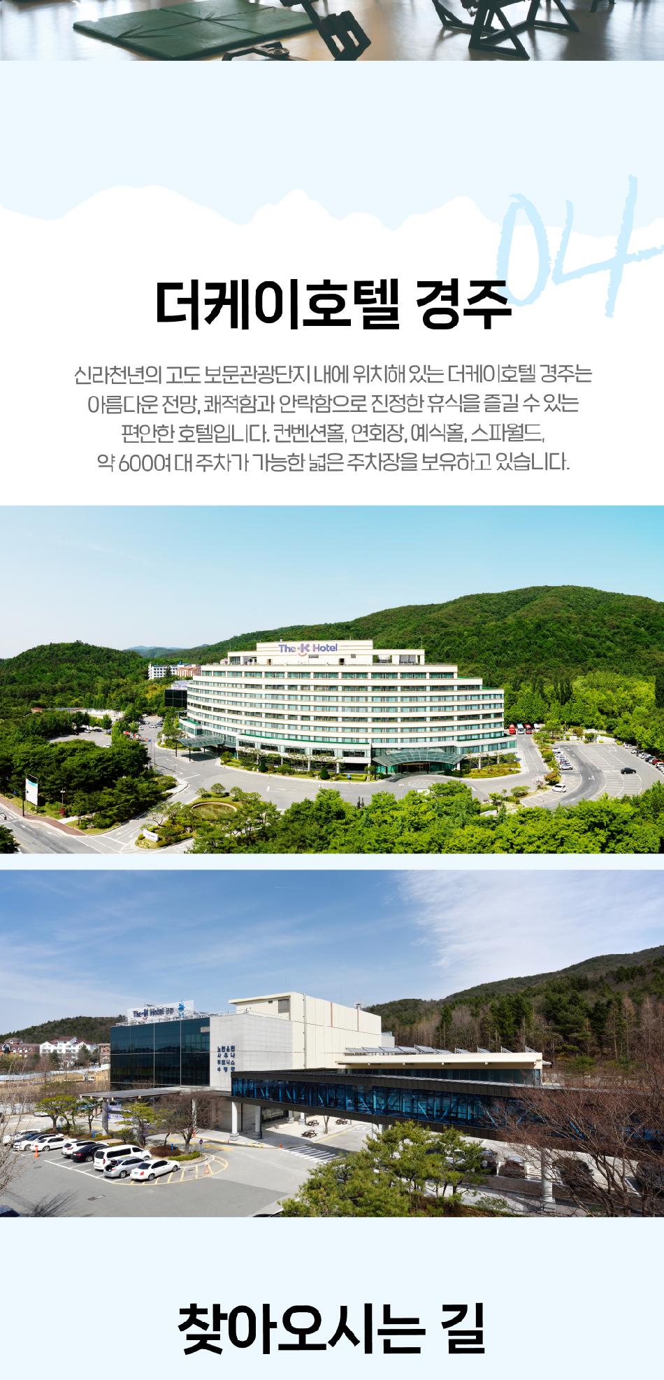 상품 상세 이미지 11
