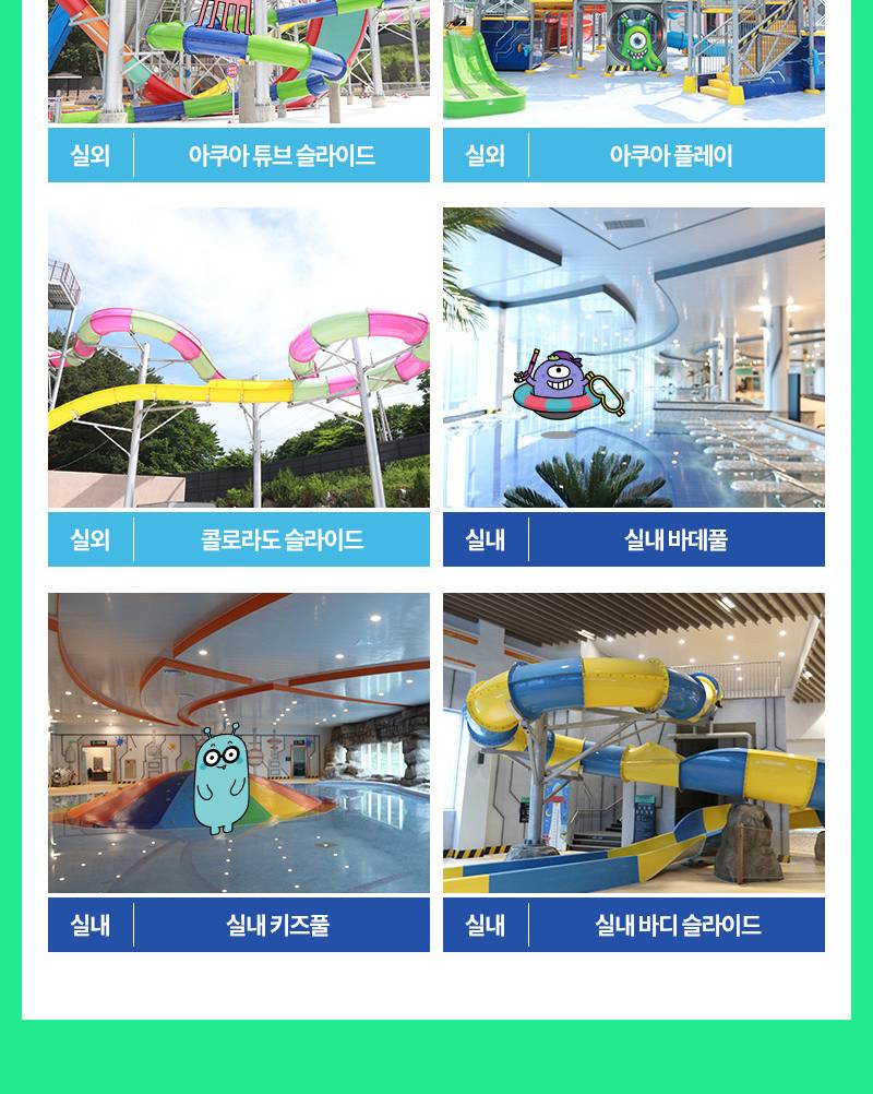 상품 상세 이미지 11