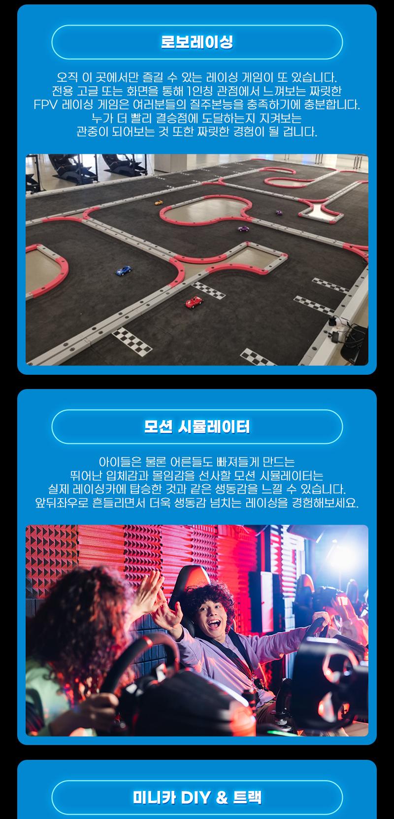 상품 상세 이미지 8