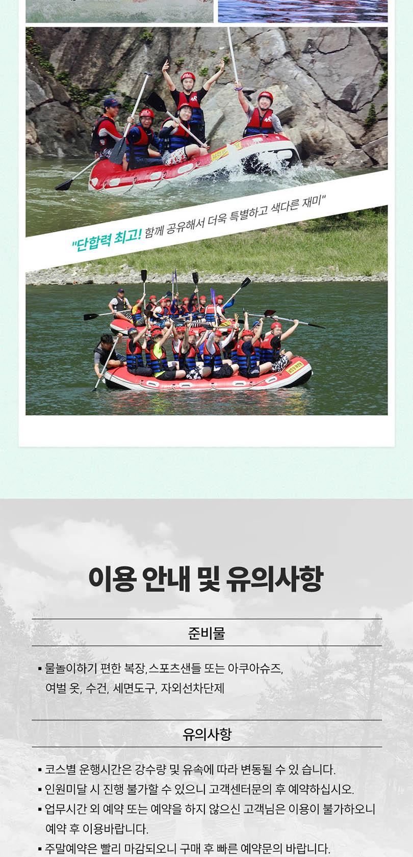 상품 상세 이미지 9