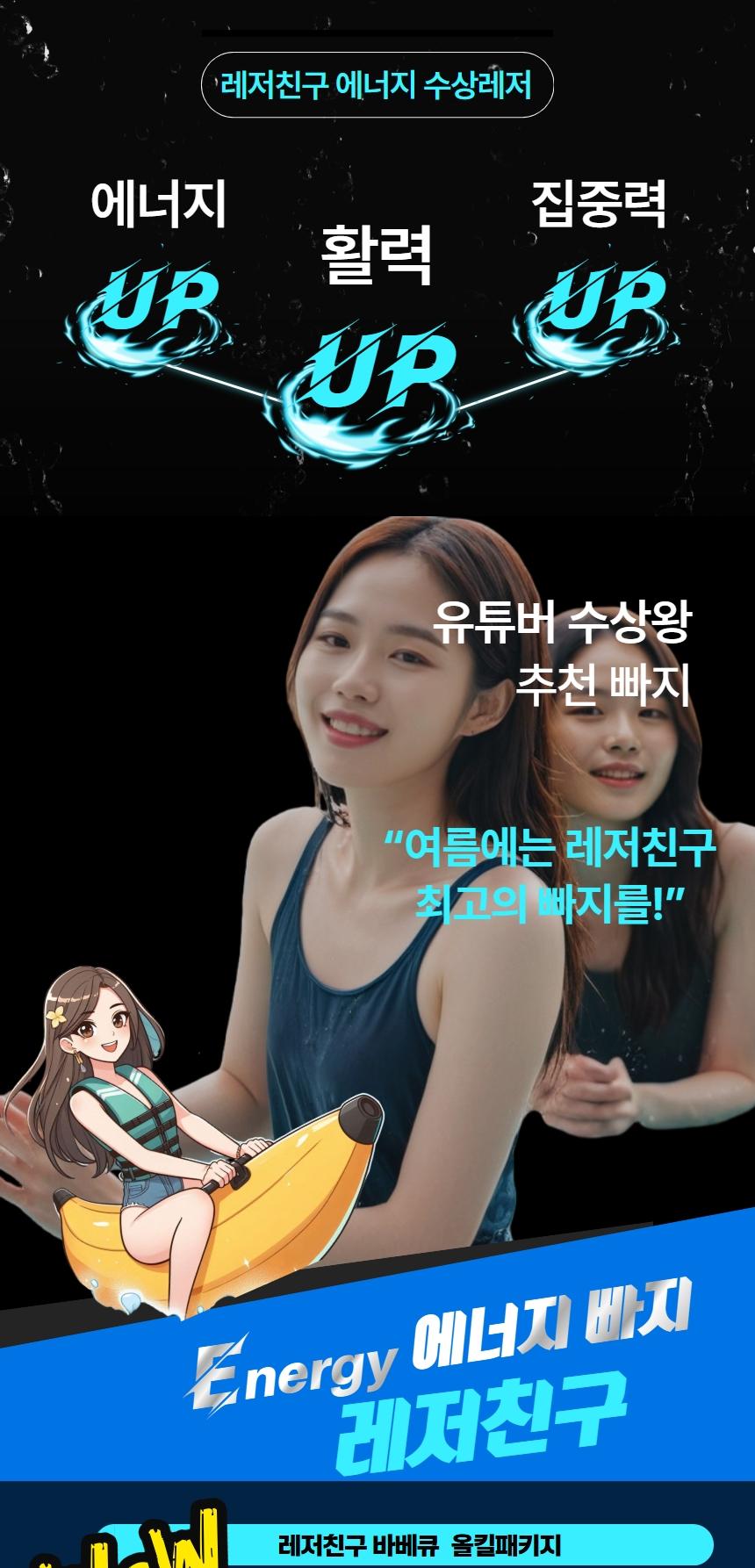 상품 상세 이미지 3