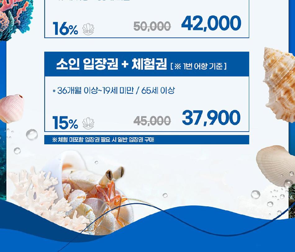 상품 상세 이미지 3