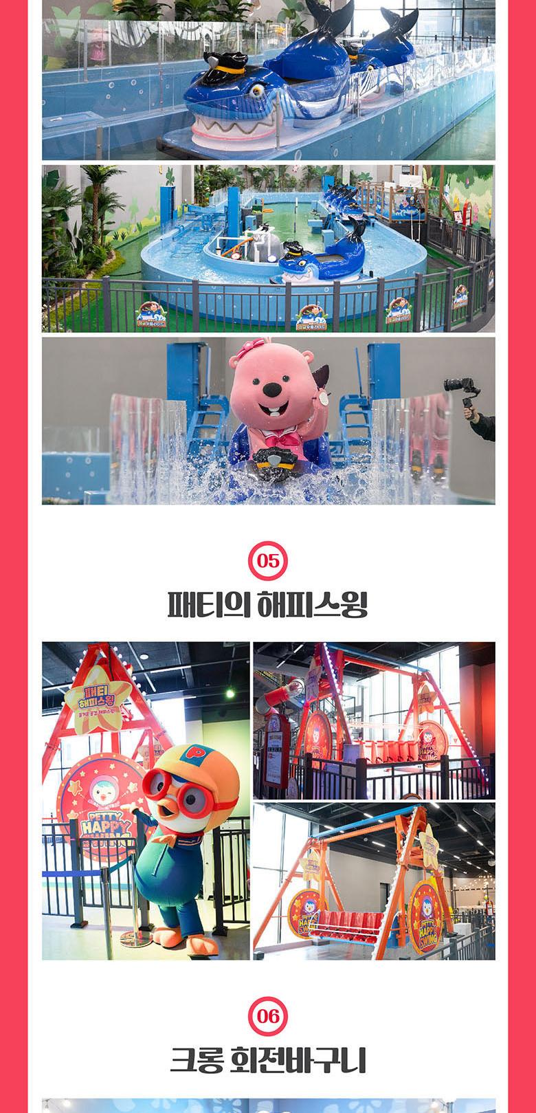 상품 상세 이미지 14