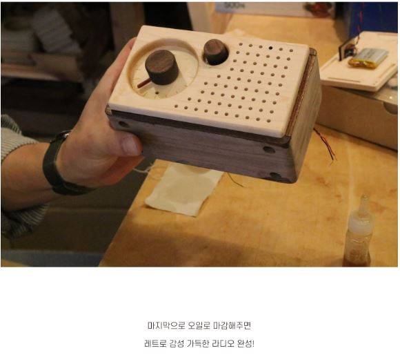 상품 상세 이미지 9