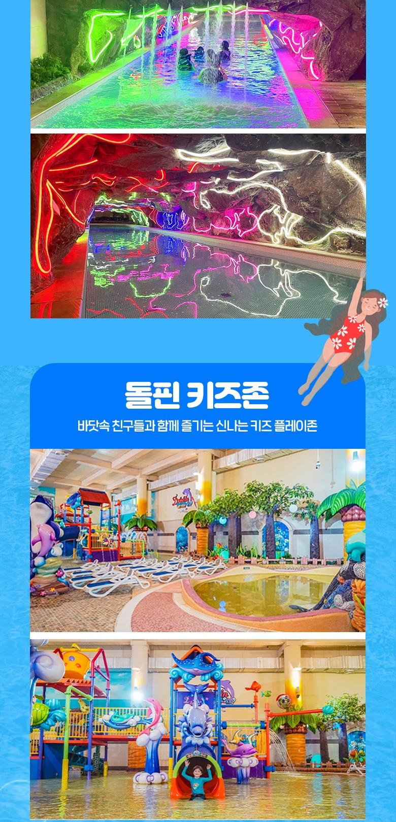 상품 상세 이미지 7