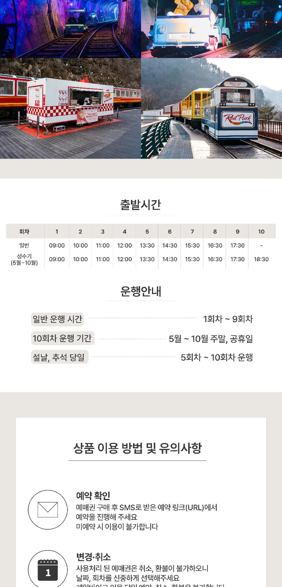 상품 상세 이미지 3