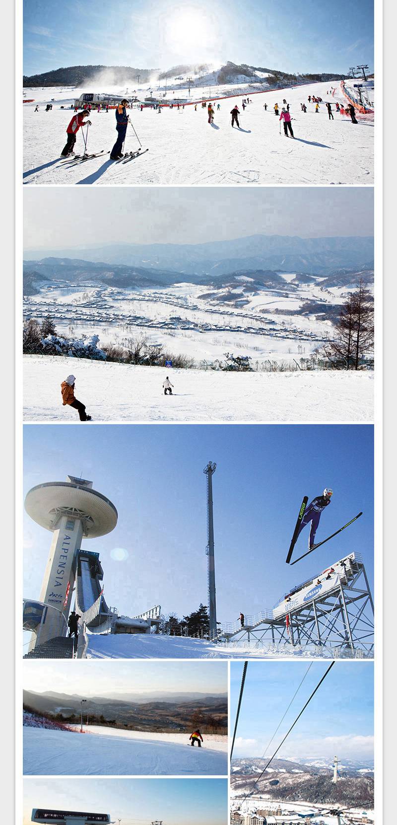 상품 상세 이미지 11