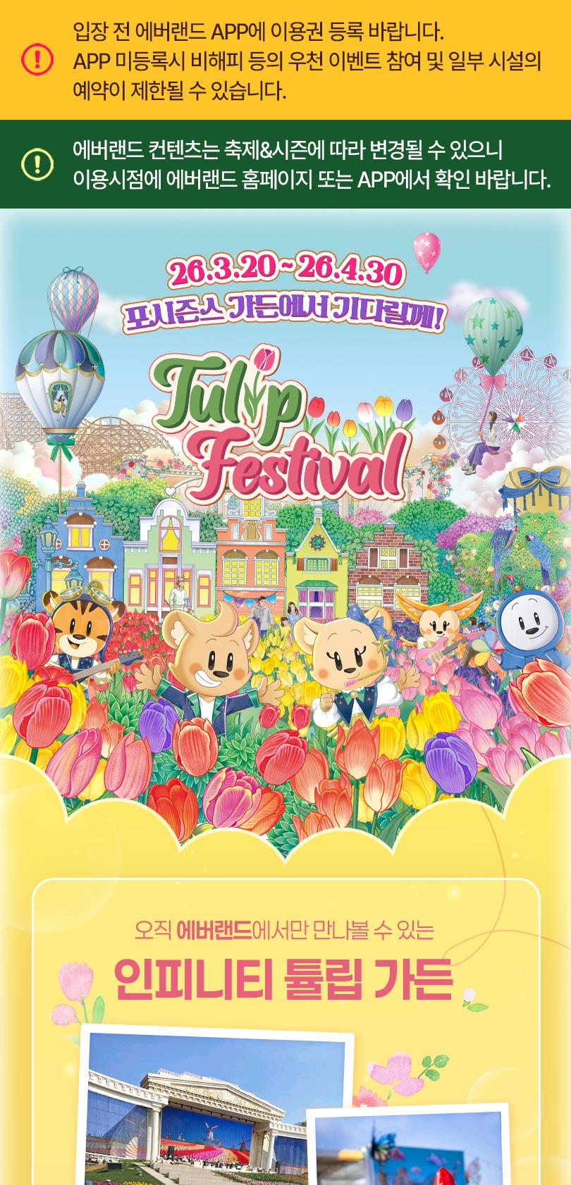 상품 상세 이미지 3