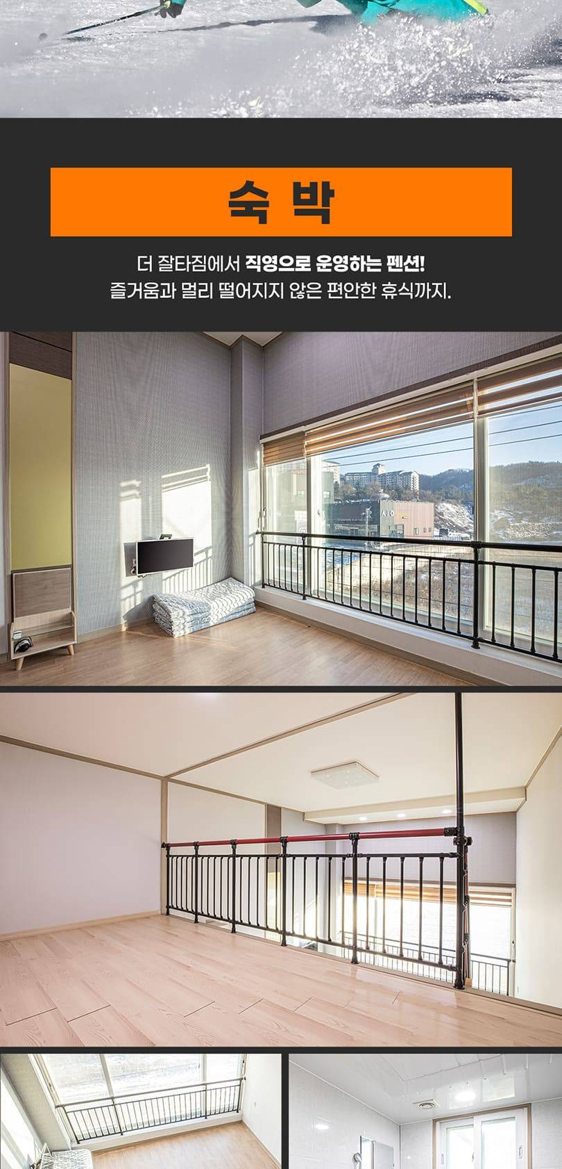 상품 상세 이미지 12