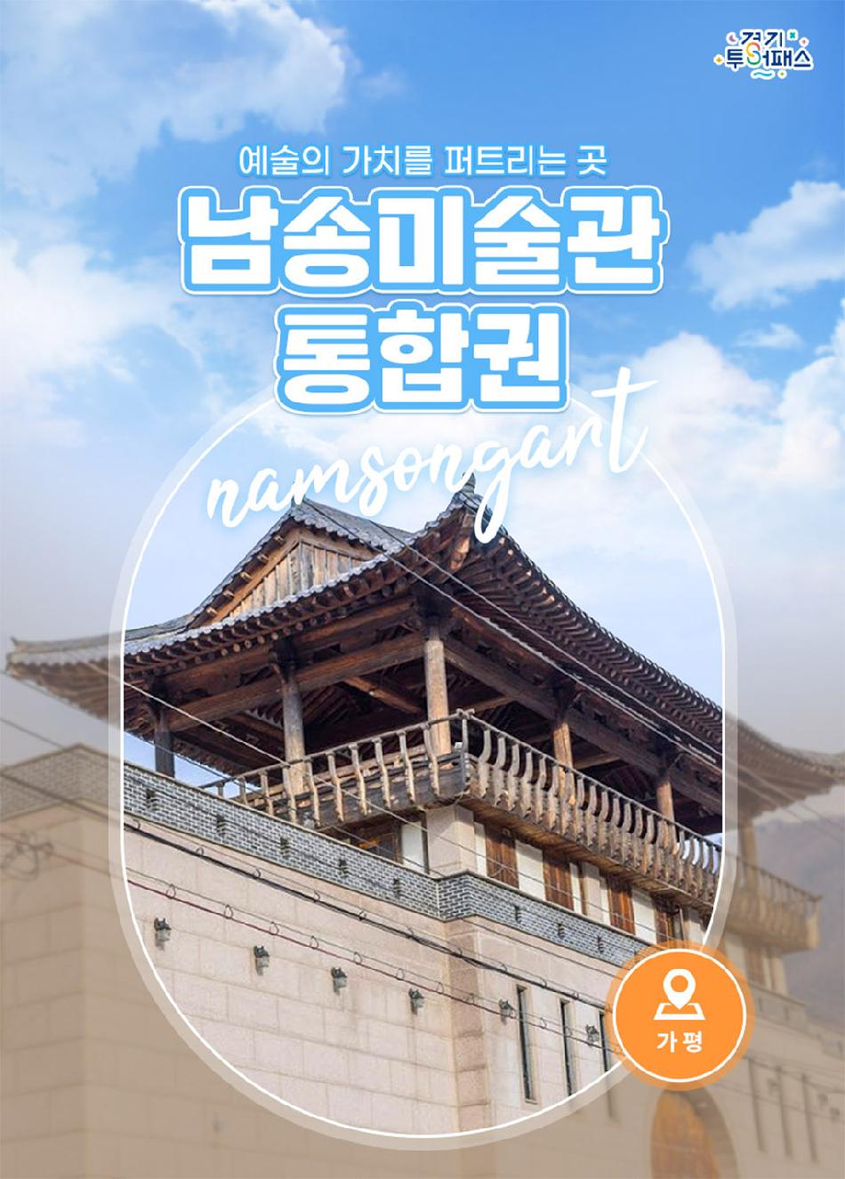 상품 상세 이미지 1