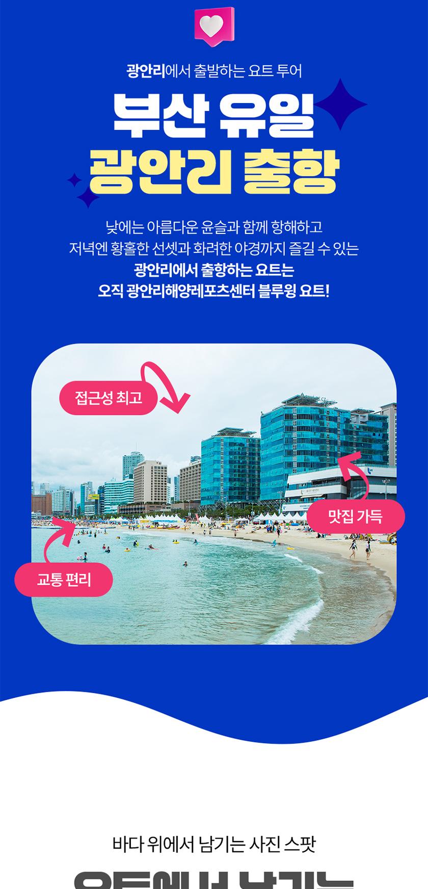 상품 상세 이미지 4