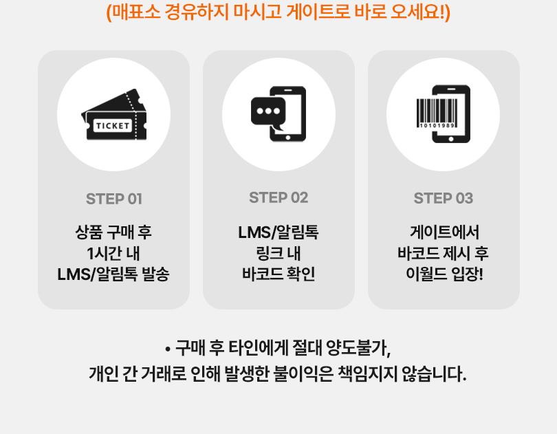 상품 상세 이미지 5