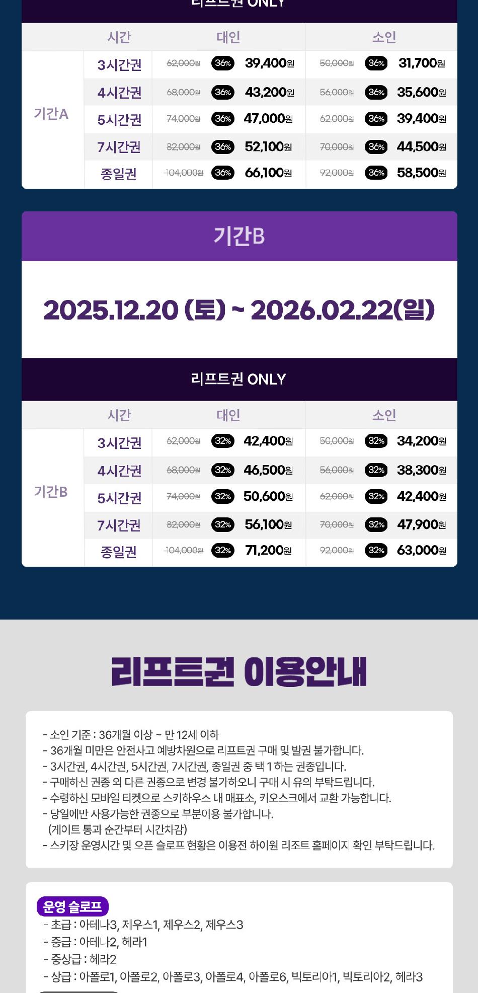 상품 상세 이미지 3