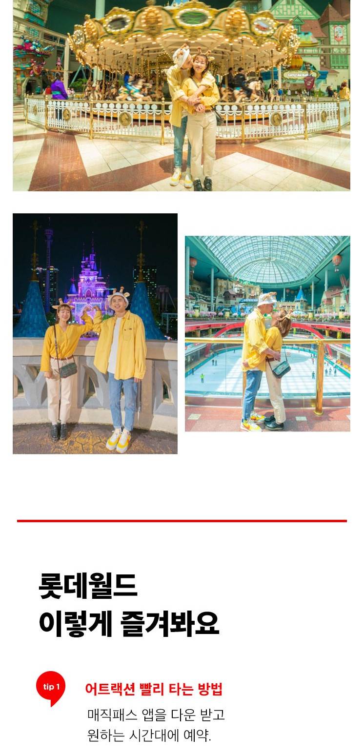 상품 상세 이미지 15