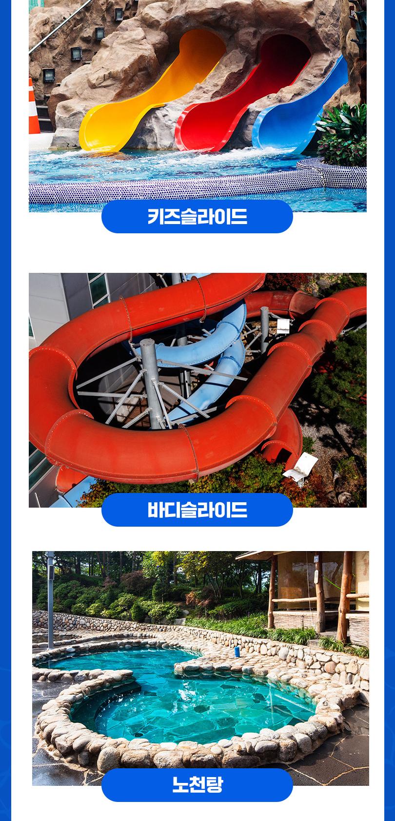 상품 상세 이미지 30