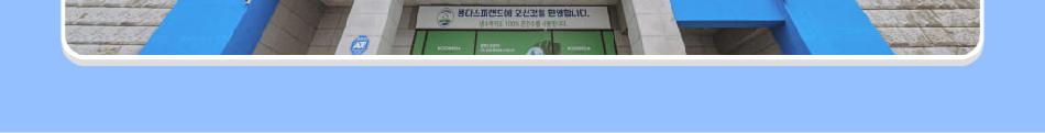 상품 상세 이미지 16
