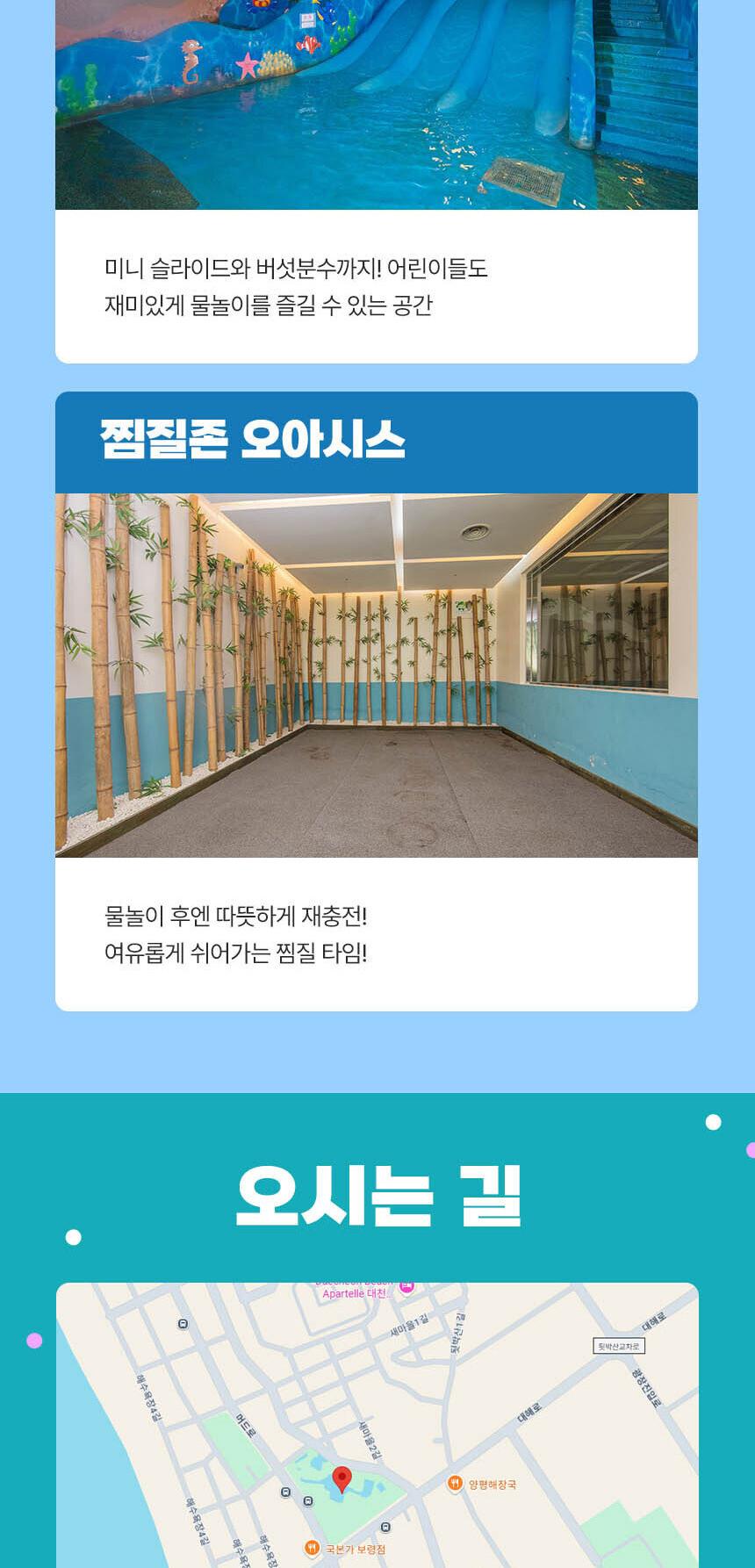 상품 상세 이미지 10