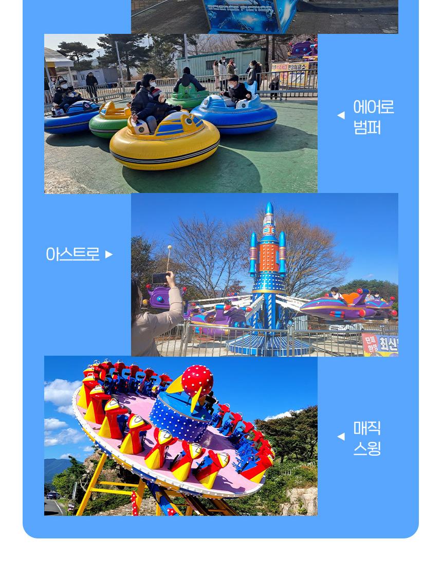 상품 상세 이미지 12