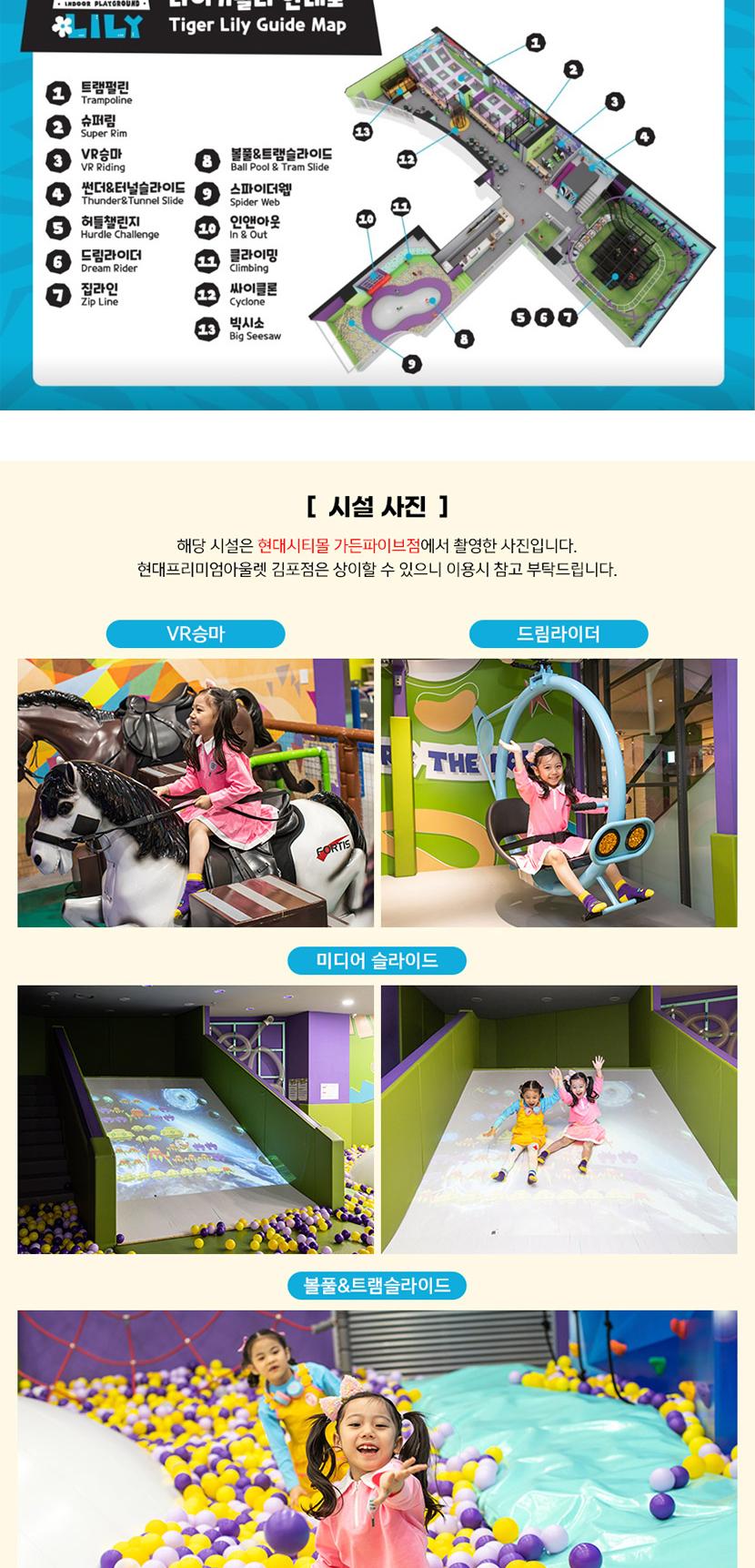 상품 상세 이미지 4