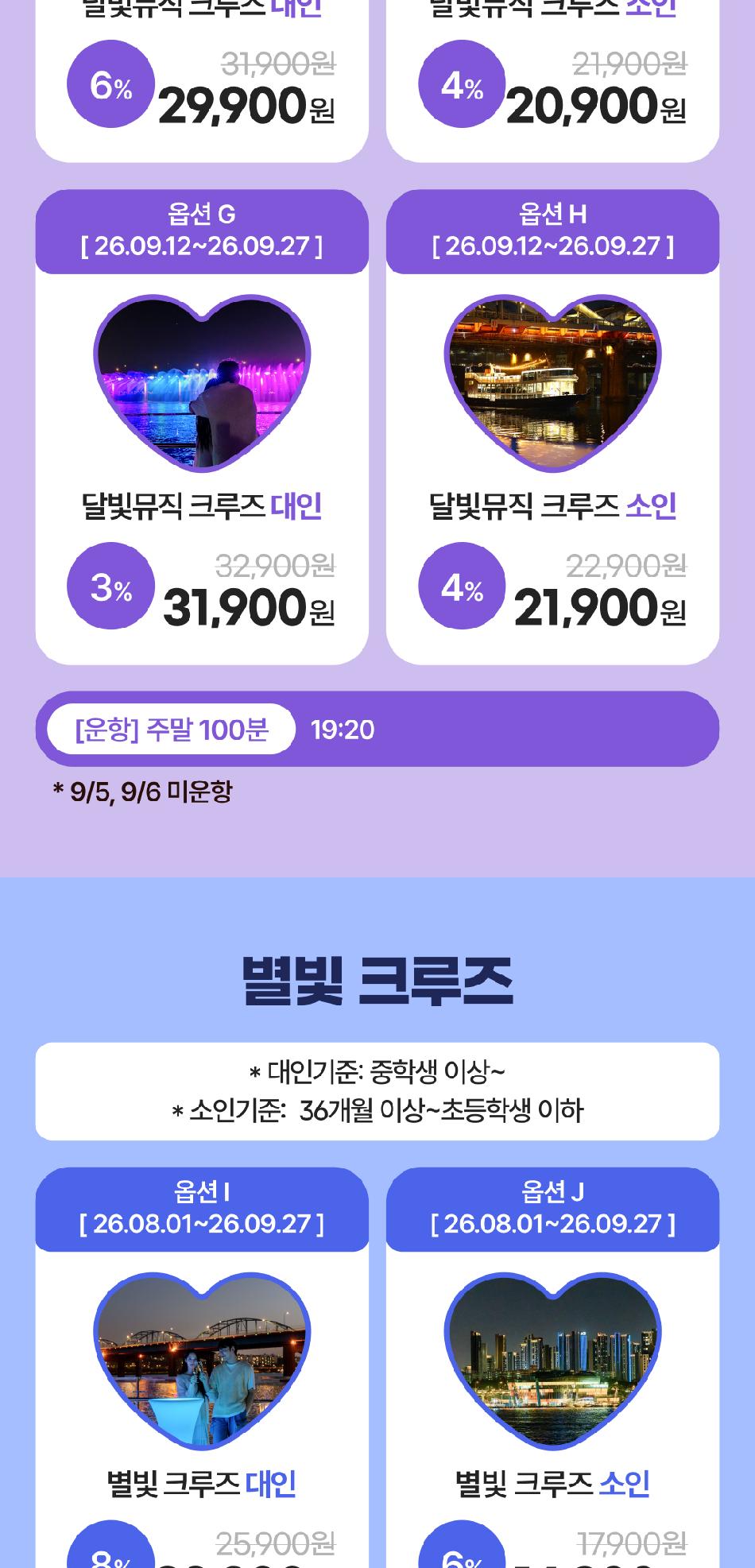 상품 상세 이미지 7