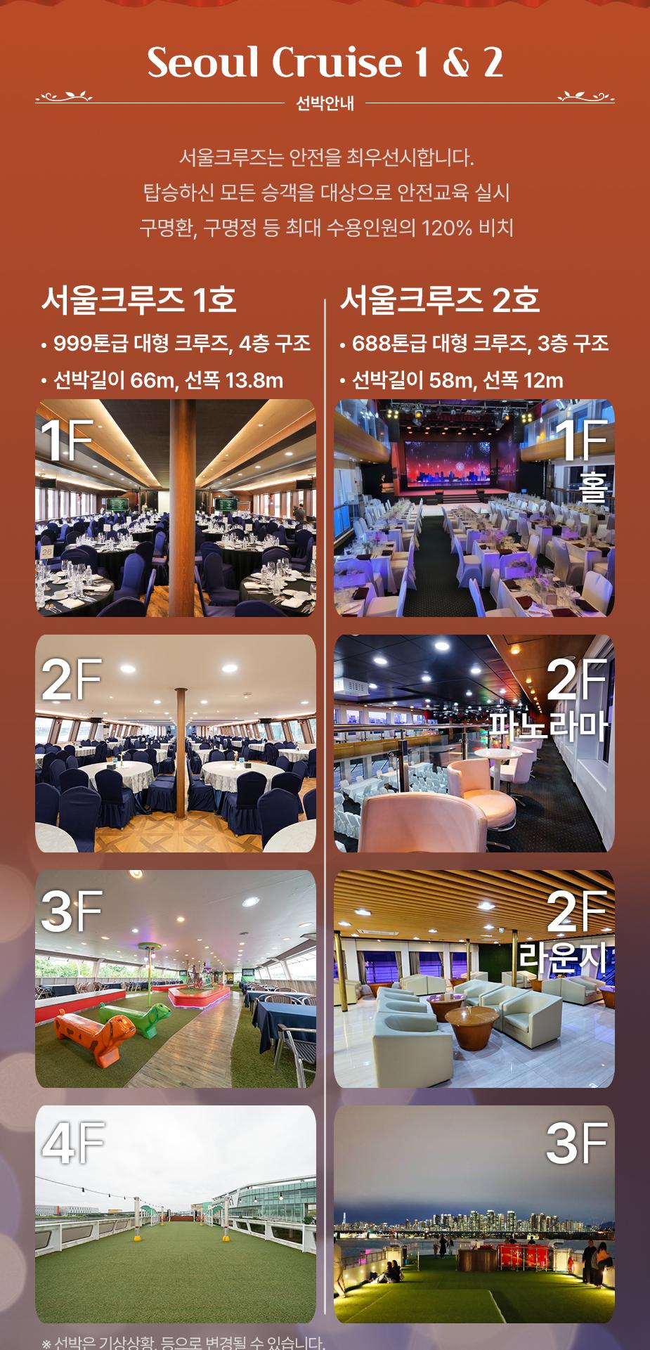 상품 상세 이미지 4