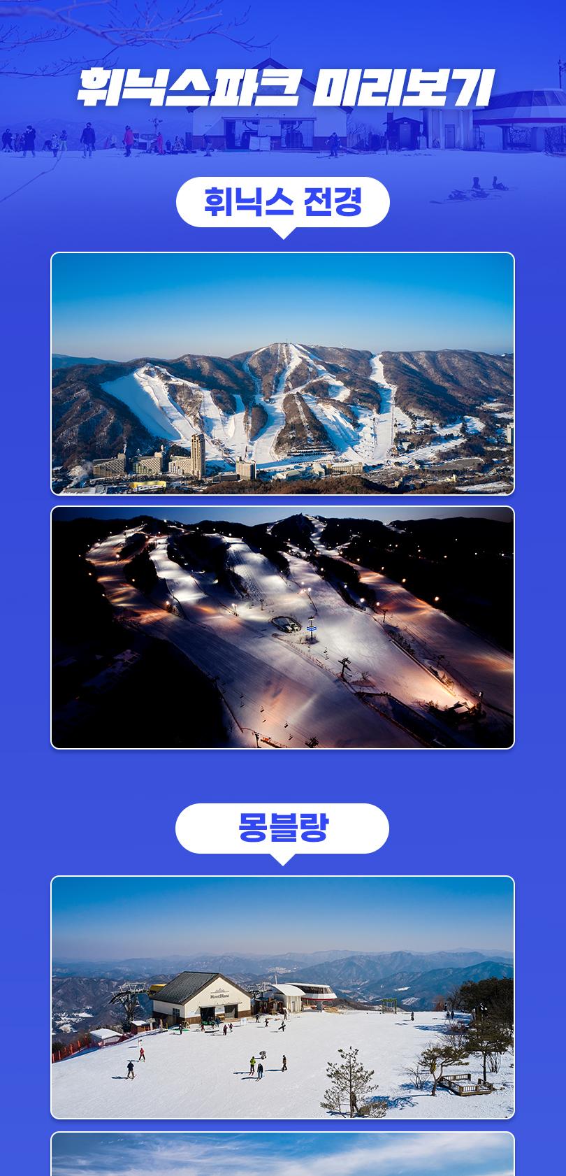 상품 상세 이미지 9