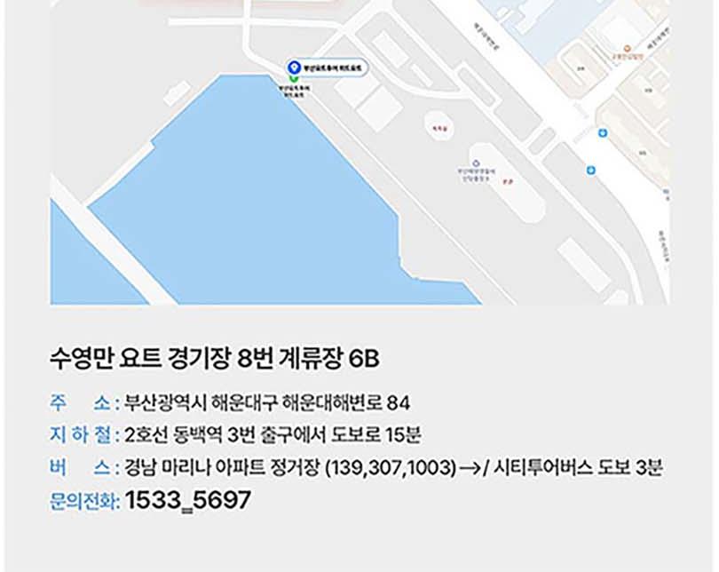 상품 상세 이미지 21