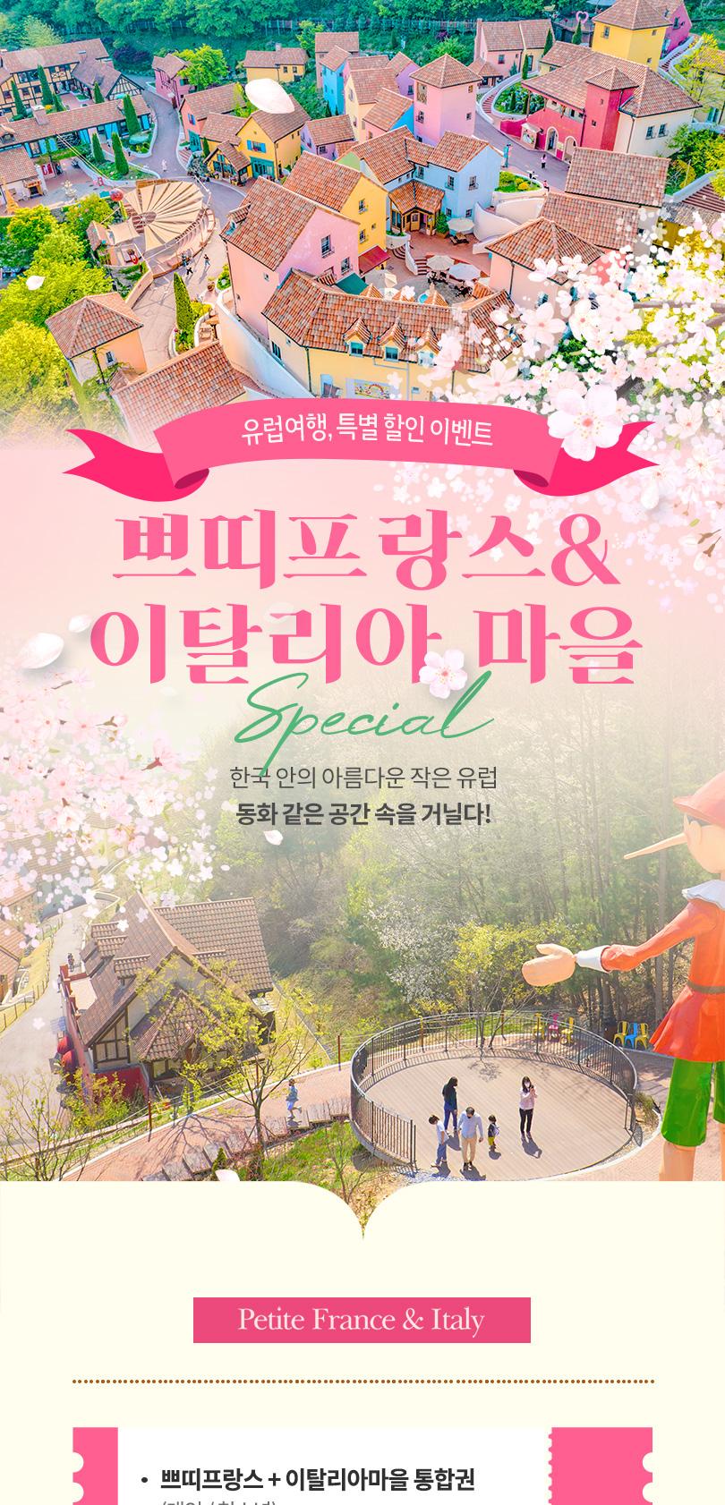 상품 상세 이미지 1